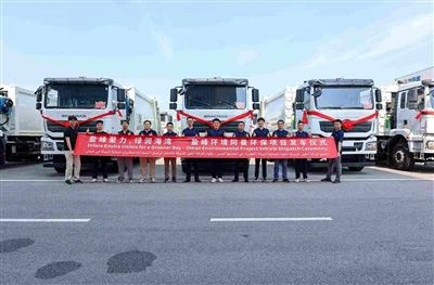 Za granicą nowy przełom|Sprzęt sanitarny Infore Enviro wysłany do Omanu po ra...